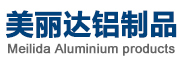  Anji Meilida Aluminium products Factory